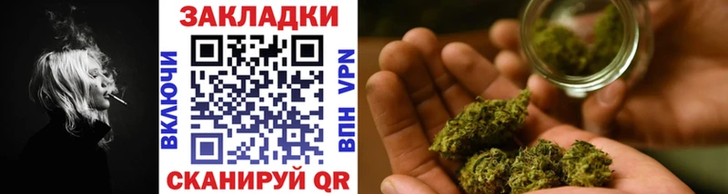Где купить наркоту Обь Гашиш СК Меф мяу мяу Каннабис
