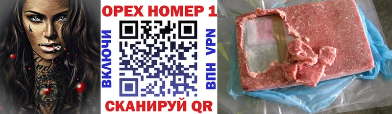 mega зеркало  Обь  COCAIN FishScale  как найти наркотики 