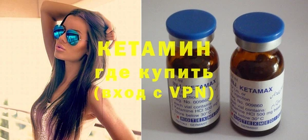 mdpv Гусь-Хрустальный