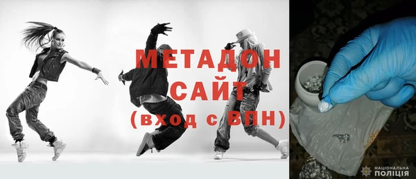 прущая мука Нязепетровск