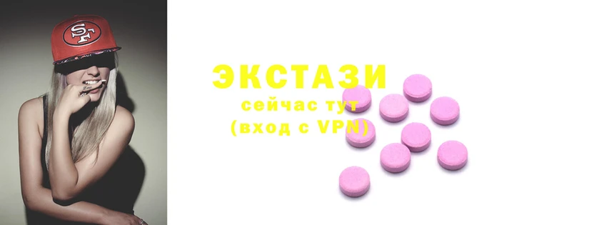 кокаин премиум Гусев