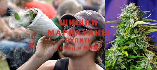 mdpv Гусь-Хрустальный