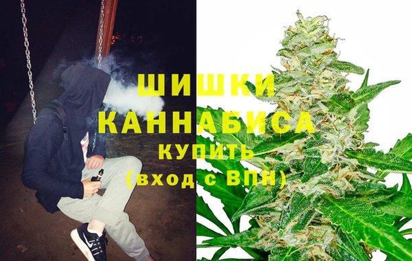кокаин премиум Гусев
