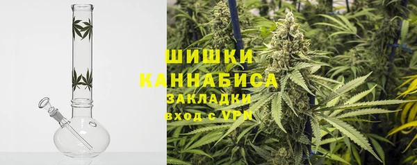 mdpv Гусь-Хрустальный