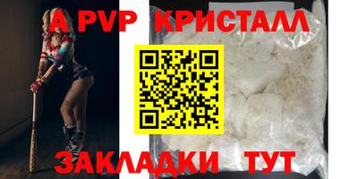 MDMA Коммунар