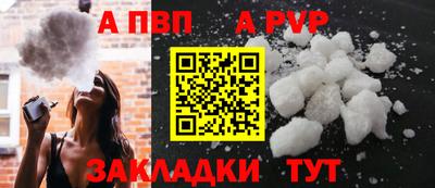 марихуана Конаково