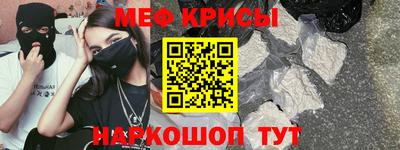 марихуана Конаково