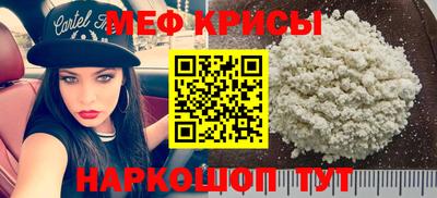марихуана Конаково