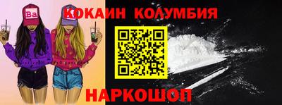 MDMA Коммунар