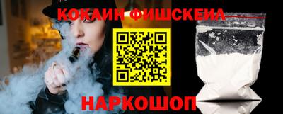 MDMA Коммунар