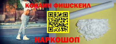 круглые Комсомольск-на-Амуре