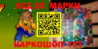 MDMA Коммунар