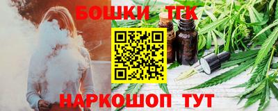 MDMA Коммунар