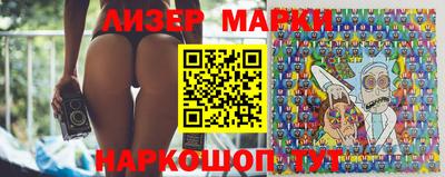 MDMA Коммунар