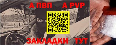 марихуана Конаково