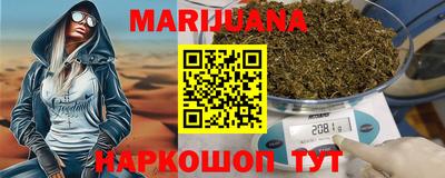 круглые Комсомольск-на-Амуре