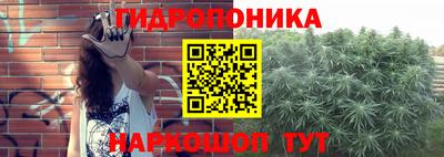 MDMA Коммунар