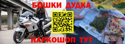 MDMA Коммунар