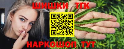 круглые Комсомольск-на-Амуре