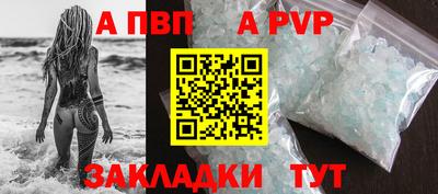 ПСИЛОЦИБИНОВЫЕ ГРИБЫ Краснознаменск