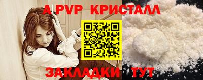 MDMA Коммунар