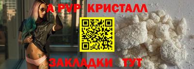MDMA Коммунар