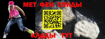 MDMA Коммунар