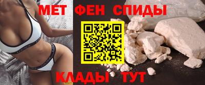 круглые Комсомольск-на-Амуре