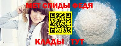марихуана Конаково