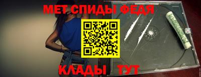 MDMA Коммунар