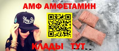 MDMA Коммунар