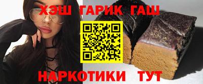 MDMA Коммунар