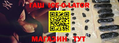 MDMA Коммунар