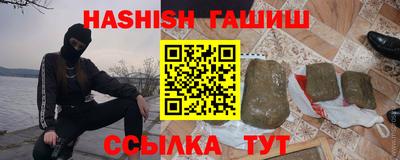 MDMA Коммунар