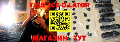 MDMA Коммунар