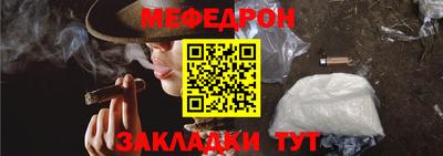 марихуана Конаково