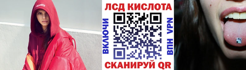 Наркотические марки 1,5мг  блэк спрут зеркало  Обь 