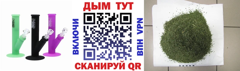 где найти наркотики  hydra ССЫЛКА  Конопля план  Обь 